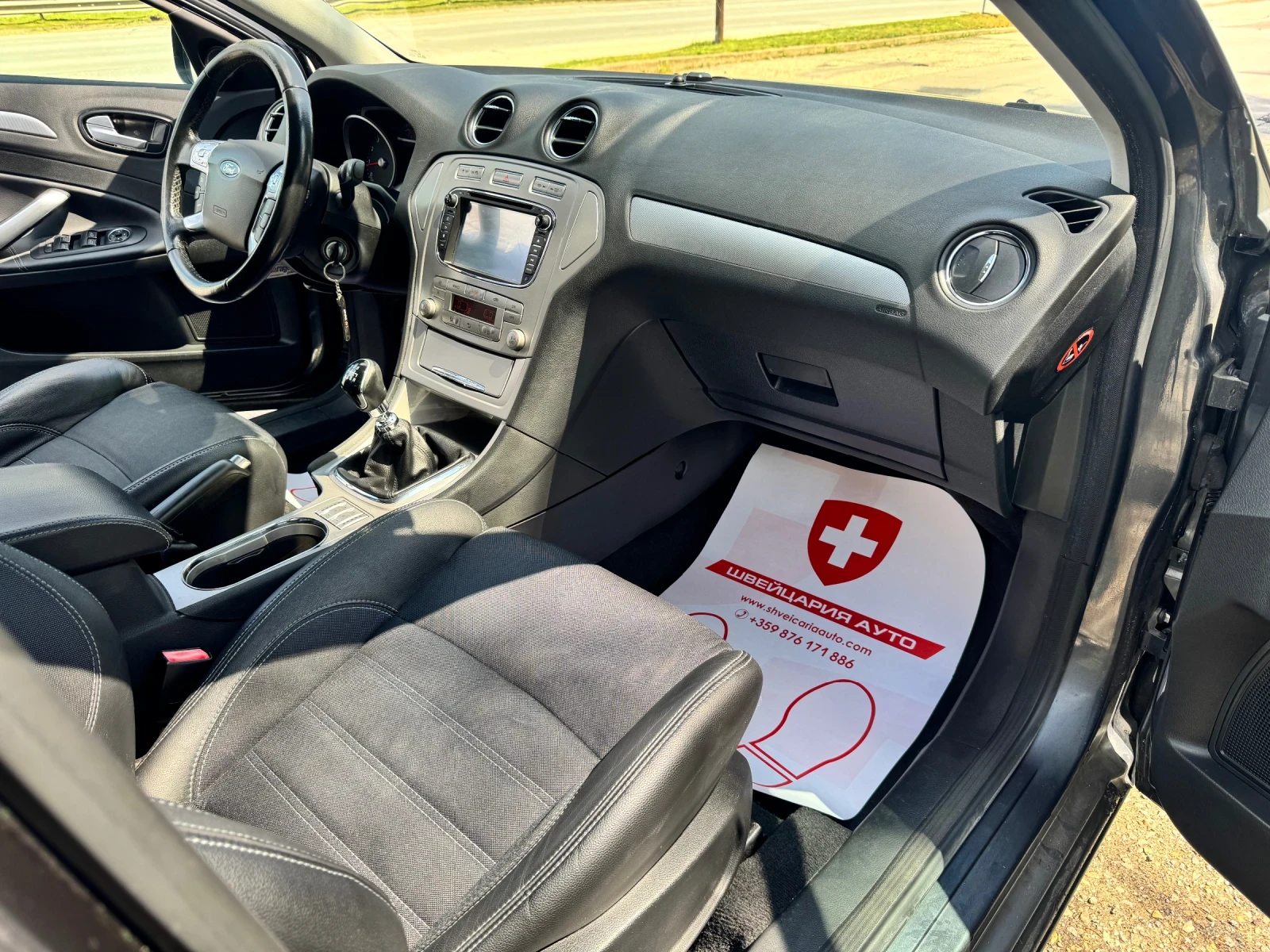 Ford Mondeo 2.5Т!220кс!, снимка 10 - Автомобили и джипове - 54236380