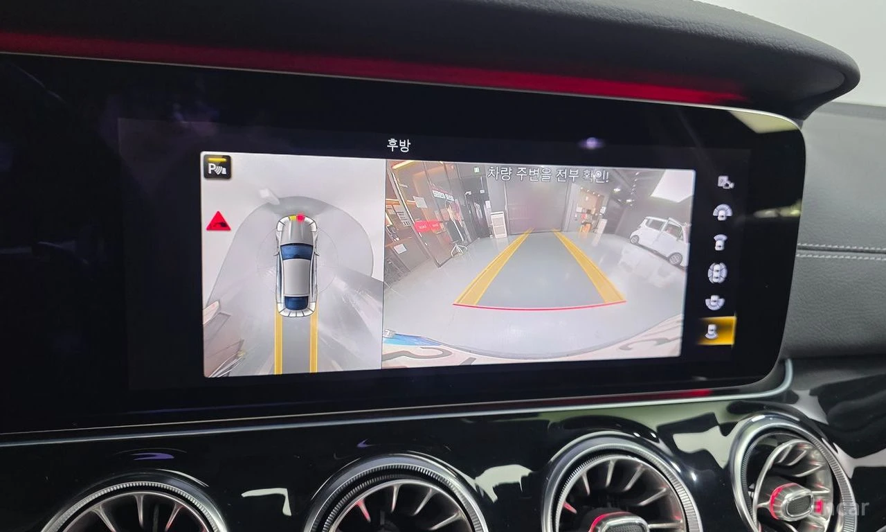 Mercedes-Benz AMG GT 43* 4MATIC+ * BURMESTER* ПОДГРЕВ* ОБДУХВАНЕ* 360КА, снимка 8 - Автомобили и джипове - 54930505