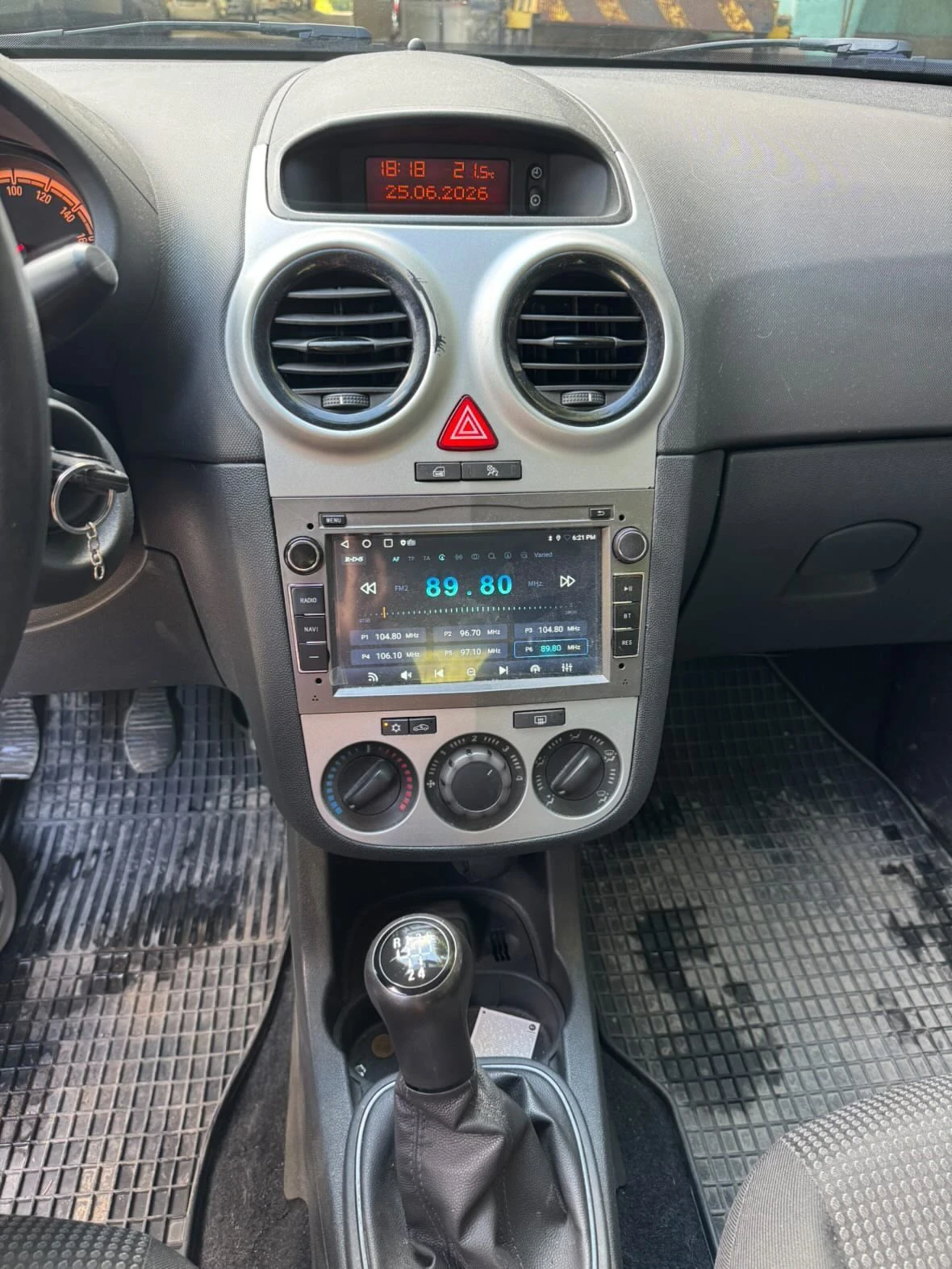 Opel Corsa D, снимка 15 - Автомобили и джипове - 55088483