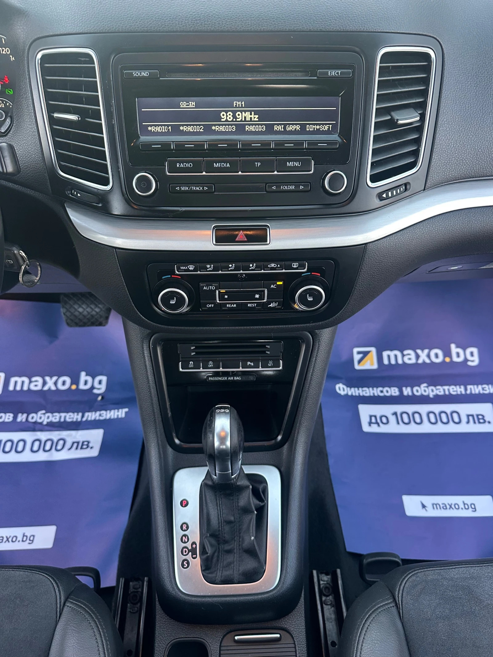 VW Sharan 2.0TDI DSG 140kc 7 MESTEN ITALIA, снимка 12 - Автомобили и джипове - 56260153