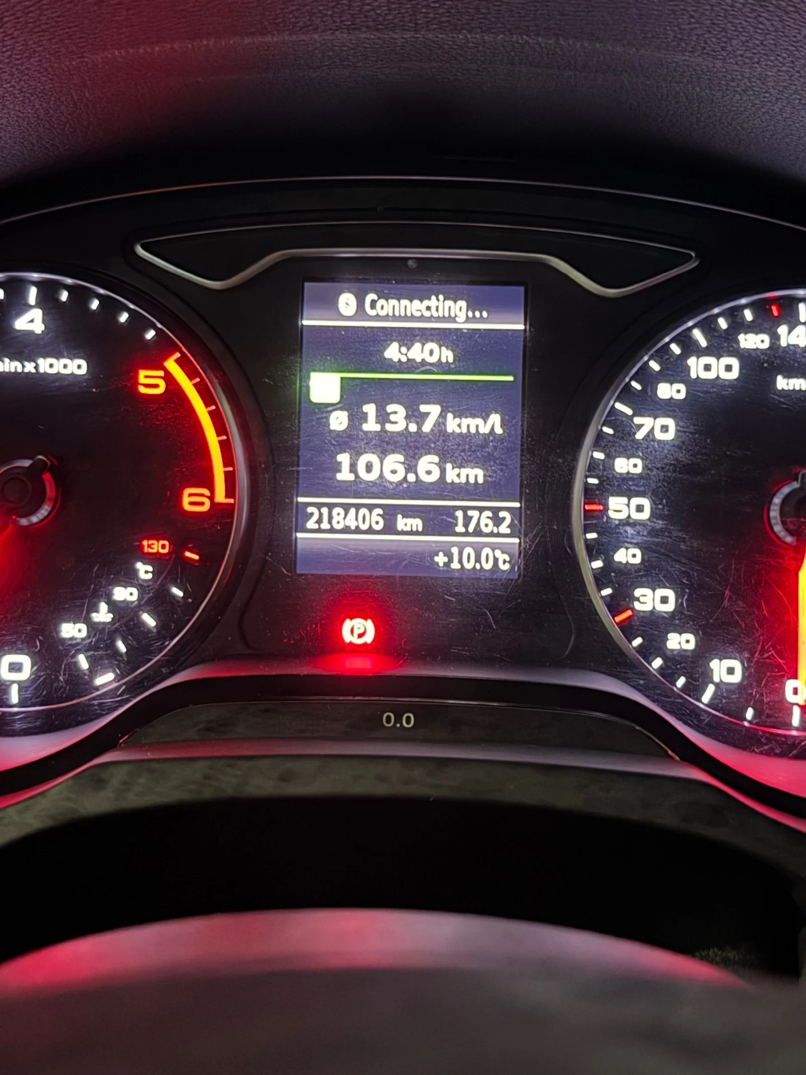 Audi A3 2.0 tdi, снимка 8 - Автомобили и джипове - 56487058