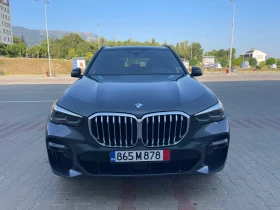 BMW X5 4.0i M Pack/Distr/360 Camera/Mild Hybrid, снимка 5