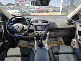 Renault Kadjar 1.7 Blue dCi/150к.с./ 4WD - 35200 лв. - 41328440 8