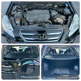 Honda Cr-v 2.2 i-CDTI !!! !!! | Mobile.bg    15