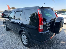 Обява за продажба на Honda Cr-v 2.2 i-CDTI Климатроник!!! Темпомат!!! ~9 999 лв. - изображение 3