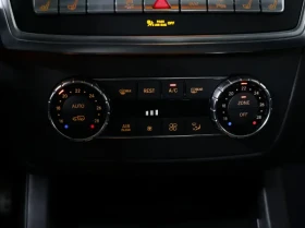 Mercedes-Benz ML 63 AMG HARMAN* LANE ASSIST* PANO* ОБДУХ* KEYLESS - 29999 лв. / 15338.25 € - 91709164 10