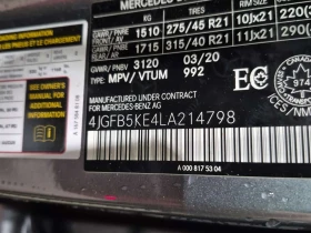 Mercedes-Benz GLE 450 * 2 ����� * BURMESTER * PANO *  | Mobile.bg � ����� ������ 15