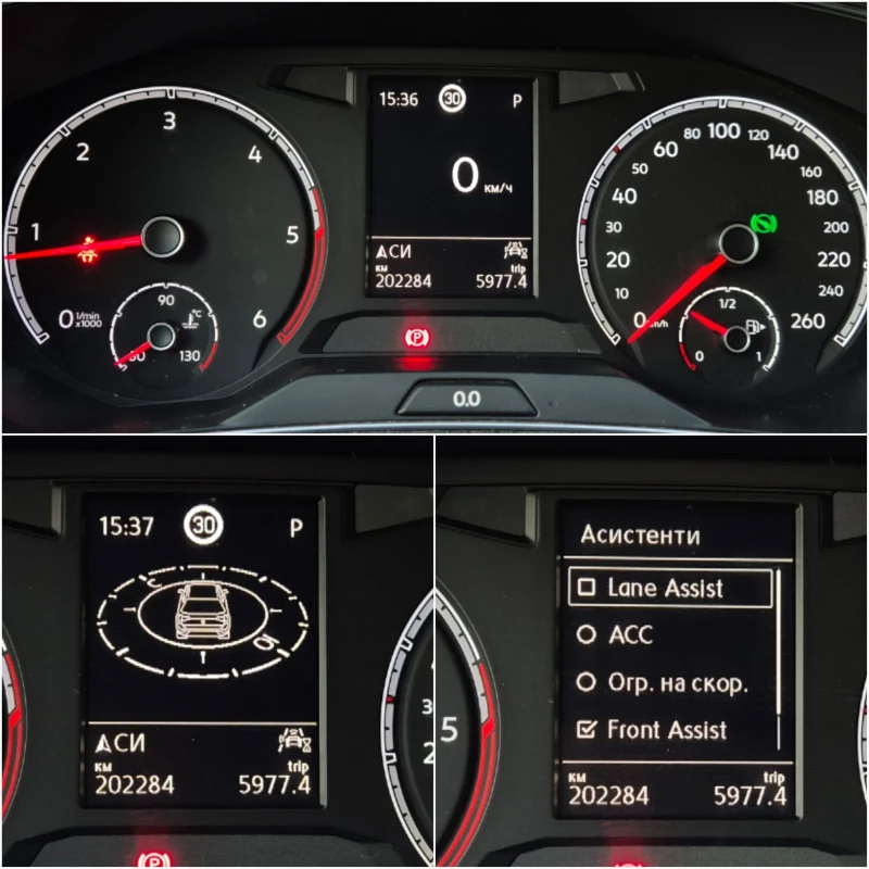 VW T-Roc 2.0 TDI DSG * Пълна сервизна история във Фолксваге, снимка 16 - Автомобили и джипове - 52776908