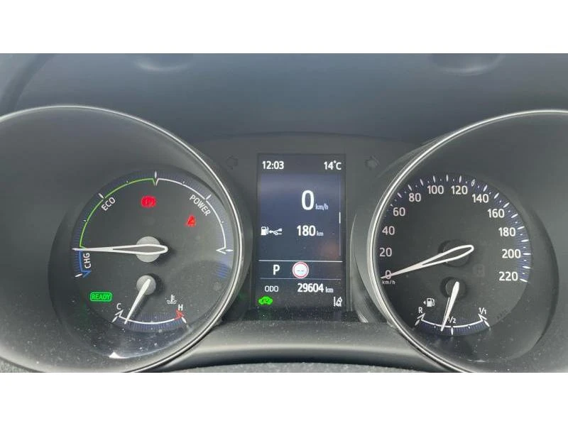 Toyota C-HR CENTER | Mobile.bg   12