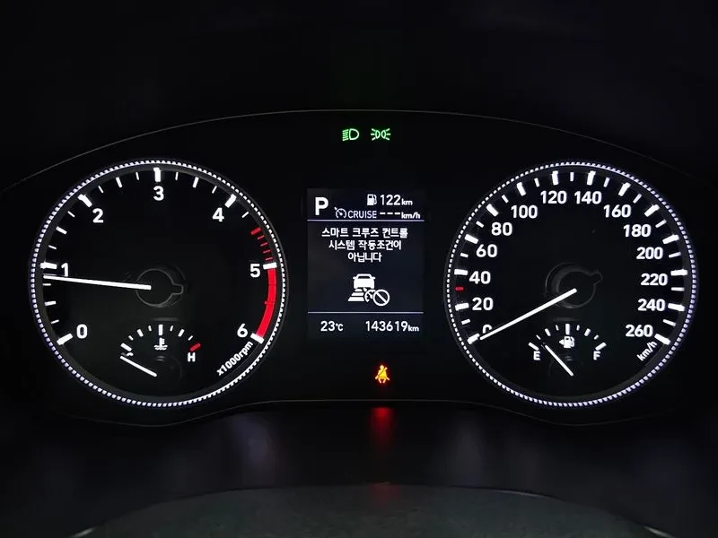 Hyundai Santa fe 2.0 2WD EXCLUSIVE, снимка 8 - Автомобили и джипове - 56325758