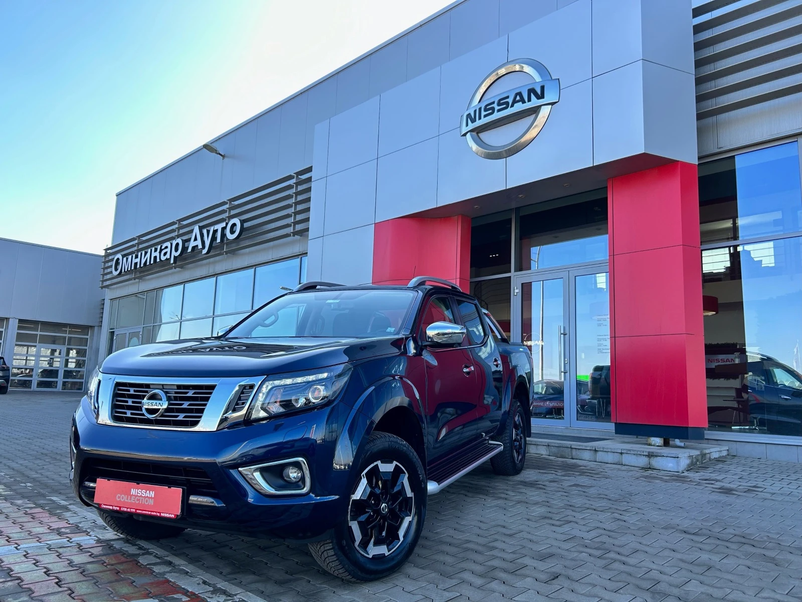 Nissan Navara 2.3 dCi 7A/T Tekna  - [1] 