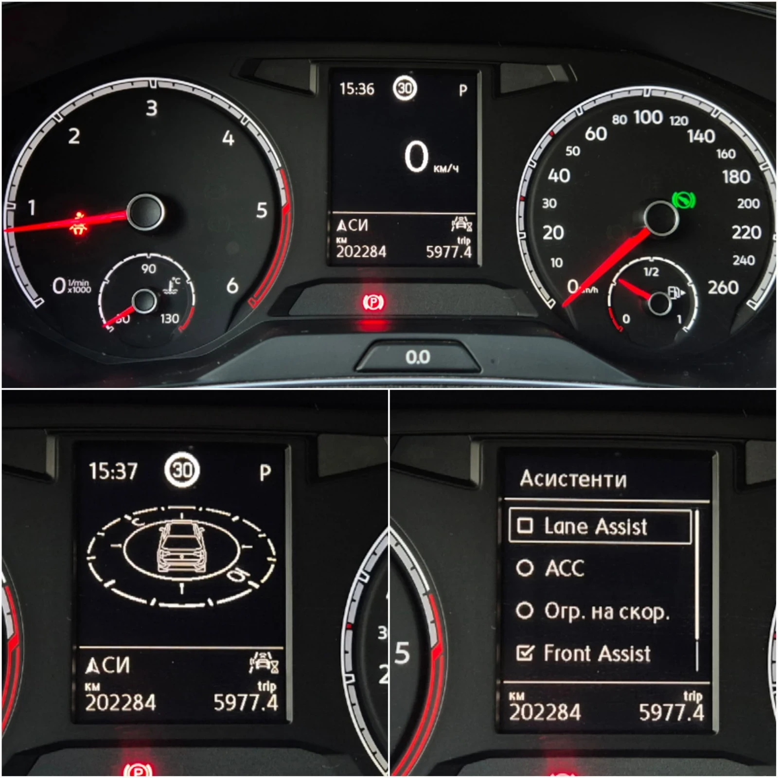 VW T-Roc 2.0 TDI DSG * ����� �������� ������� ��� ��������� | Mobile.bg � ����������� 16