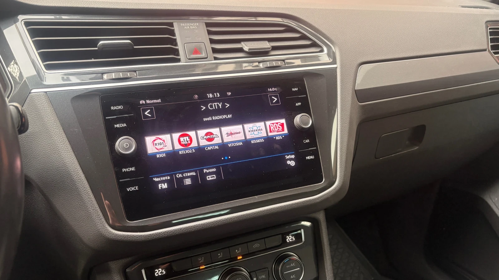 VW Tiguan R-line, снимка 6 - Автомобили и джипове - 54188240