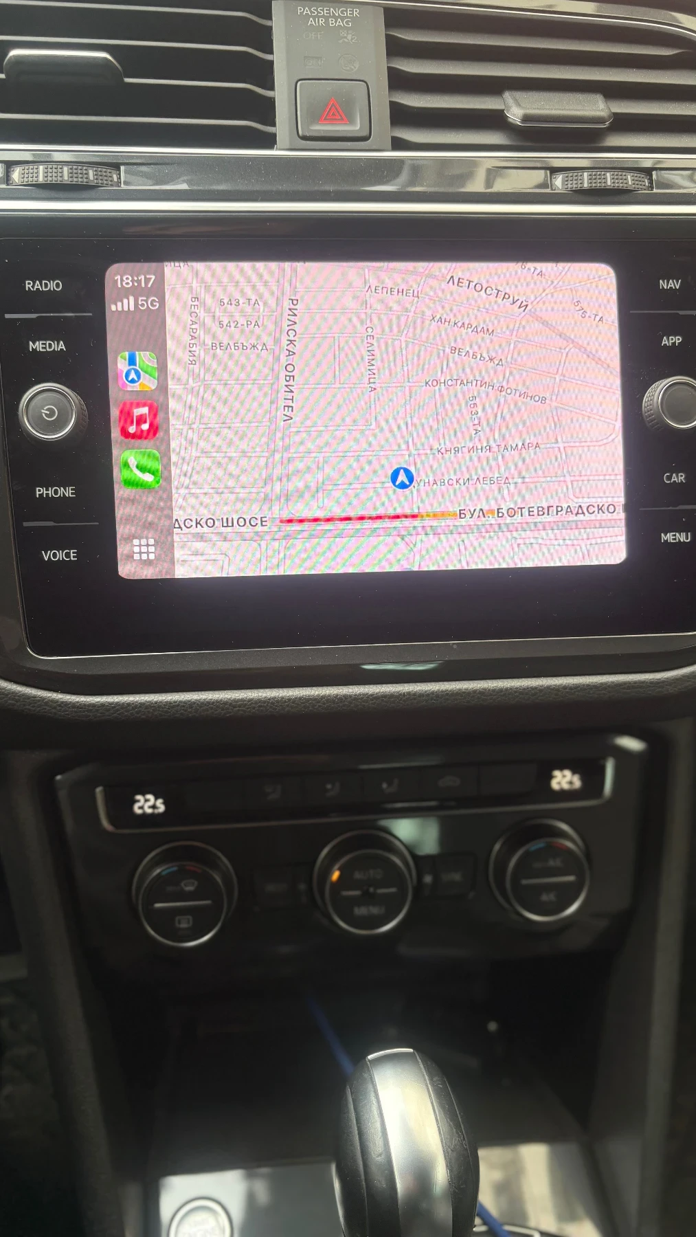 VW Tiguan R-line, снимка 10 - Автомобили и джипове - 54188240