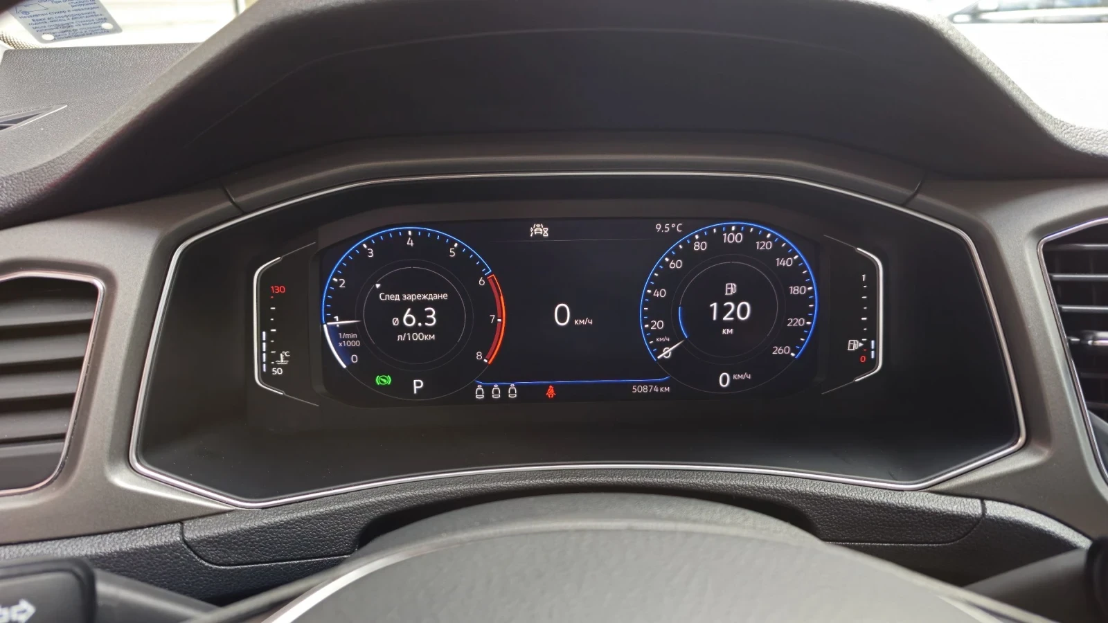 VW T-Roc, снимка 14 - Автомобили и джипове - 54260277