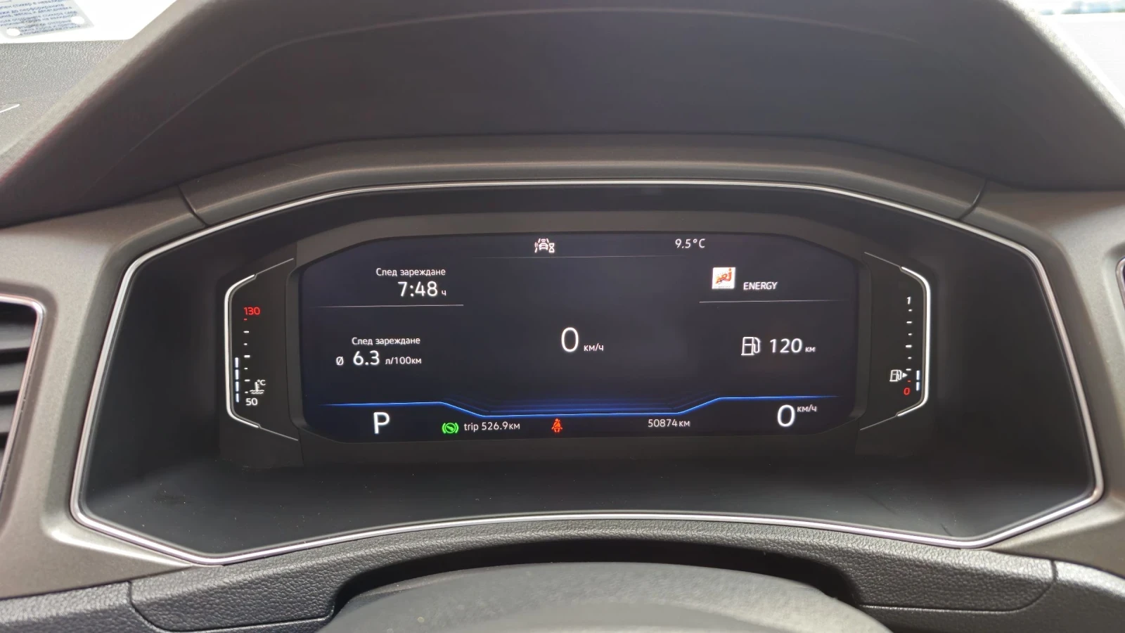 VW T-Roc, снимка 13 - Автомобили и джипове - 54260277