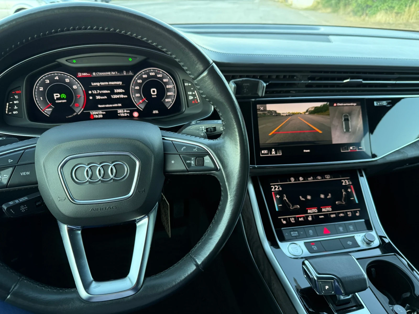 Audi Q7 7+ 1 ����� 55TFSI Mild hybrid S-Line Quattro | Mobile.bg � ����������� 14