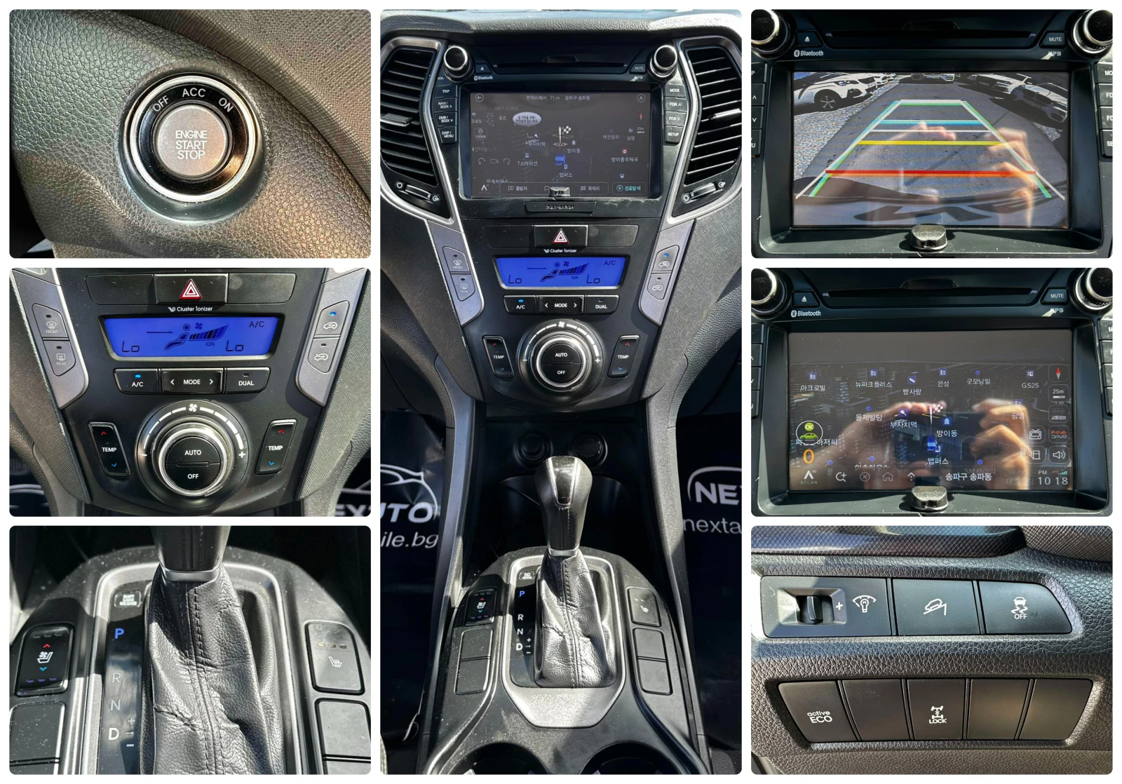 Hyundai Santa fe 2.2CRDI 200HP 4WD 6+ 1 ��������� CAMERA KEYLESS | Mobile.bg � ����������� 14