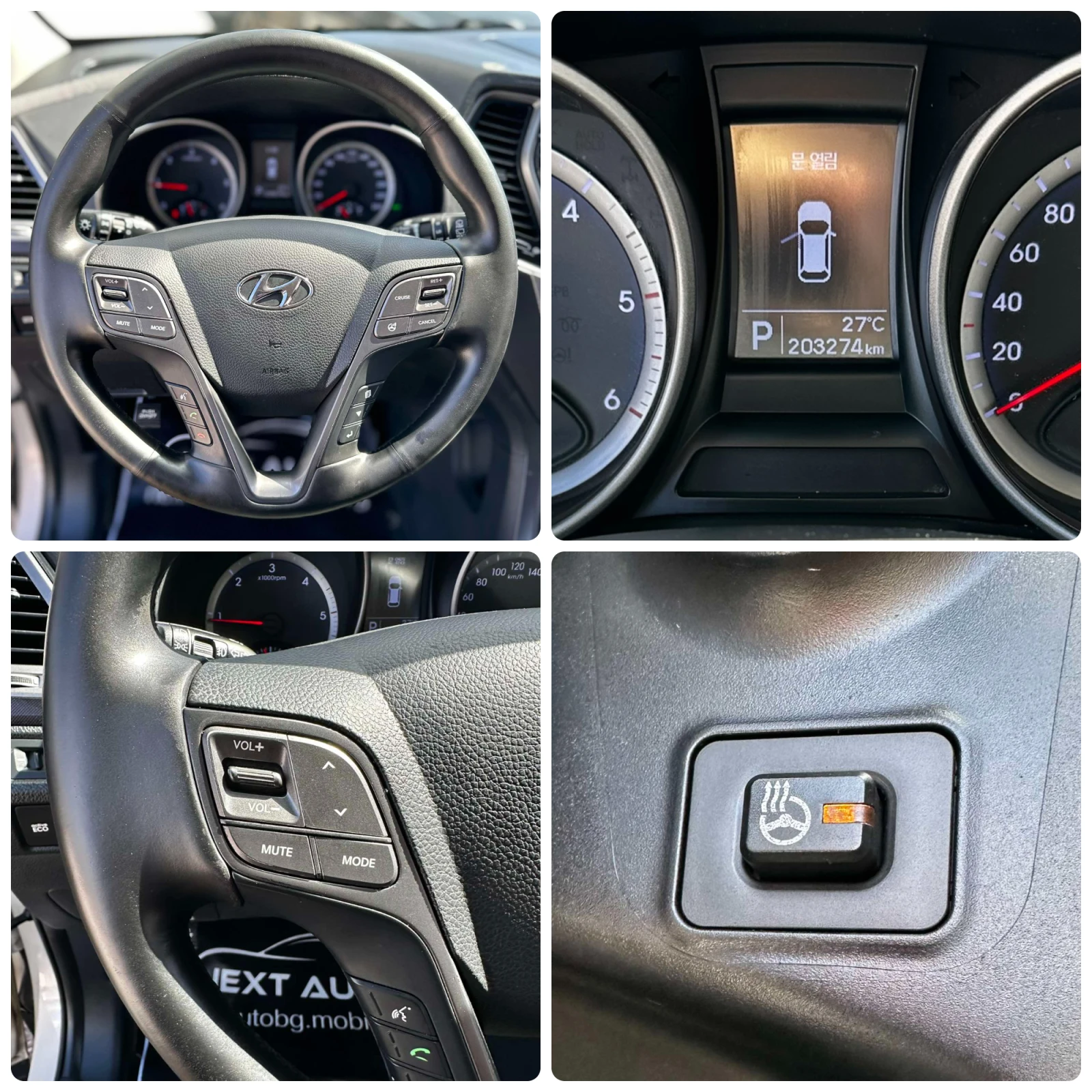 Hyundai Santa fe 2.2CRDI 200HP 4WD 6+ 1 ��������� CAMERA KEYLESS | Mobile.bg � ����������� 13