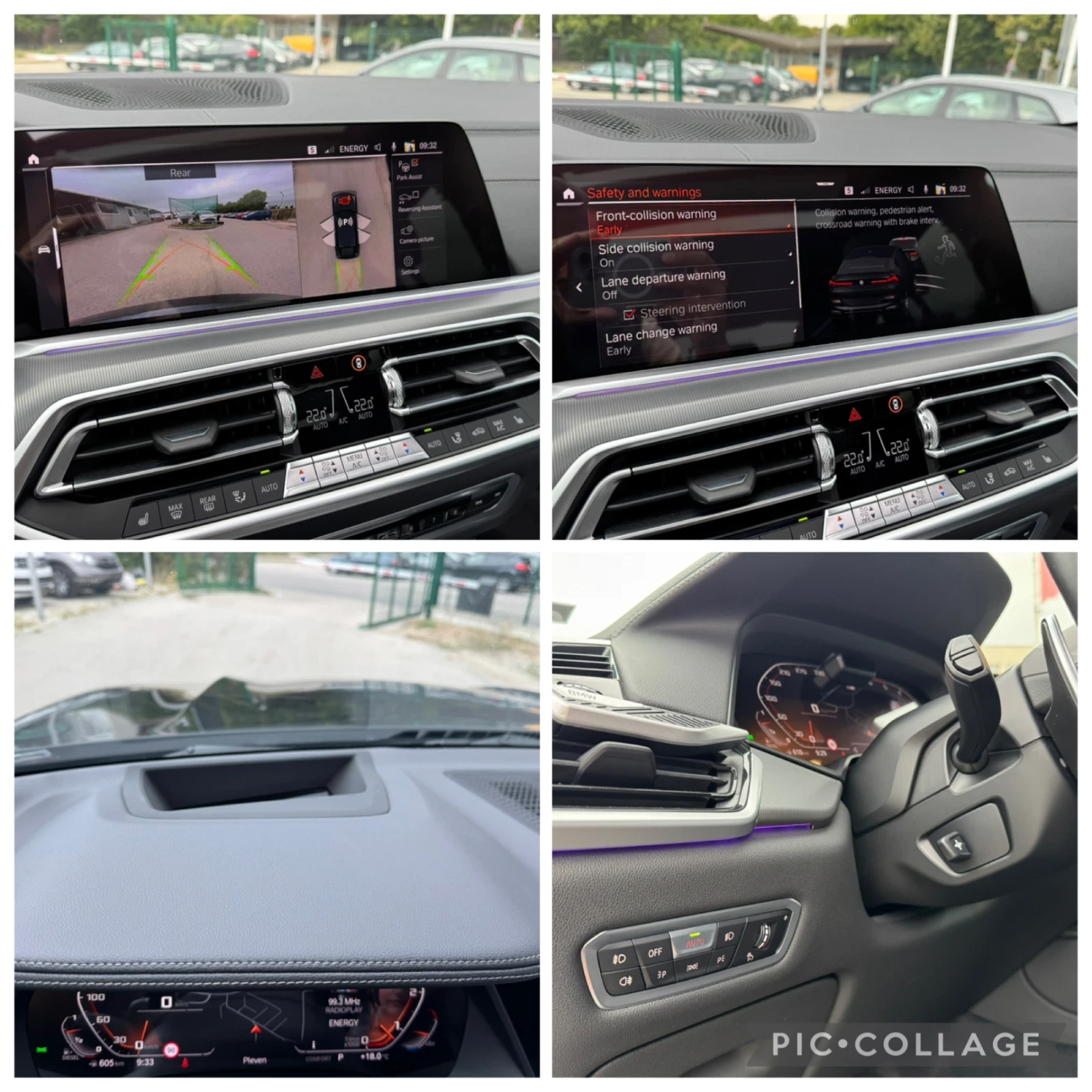 BMW X6 3.0D М-Пакет 50000 км, снимка 15 - Автомобили и джипове - 54877370