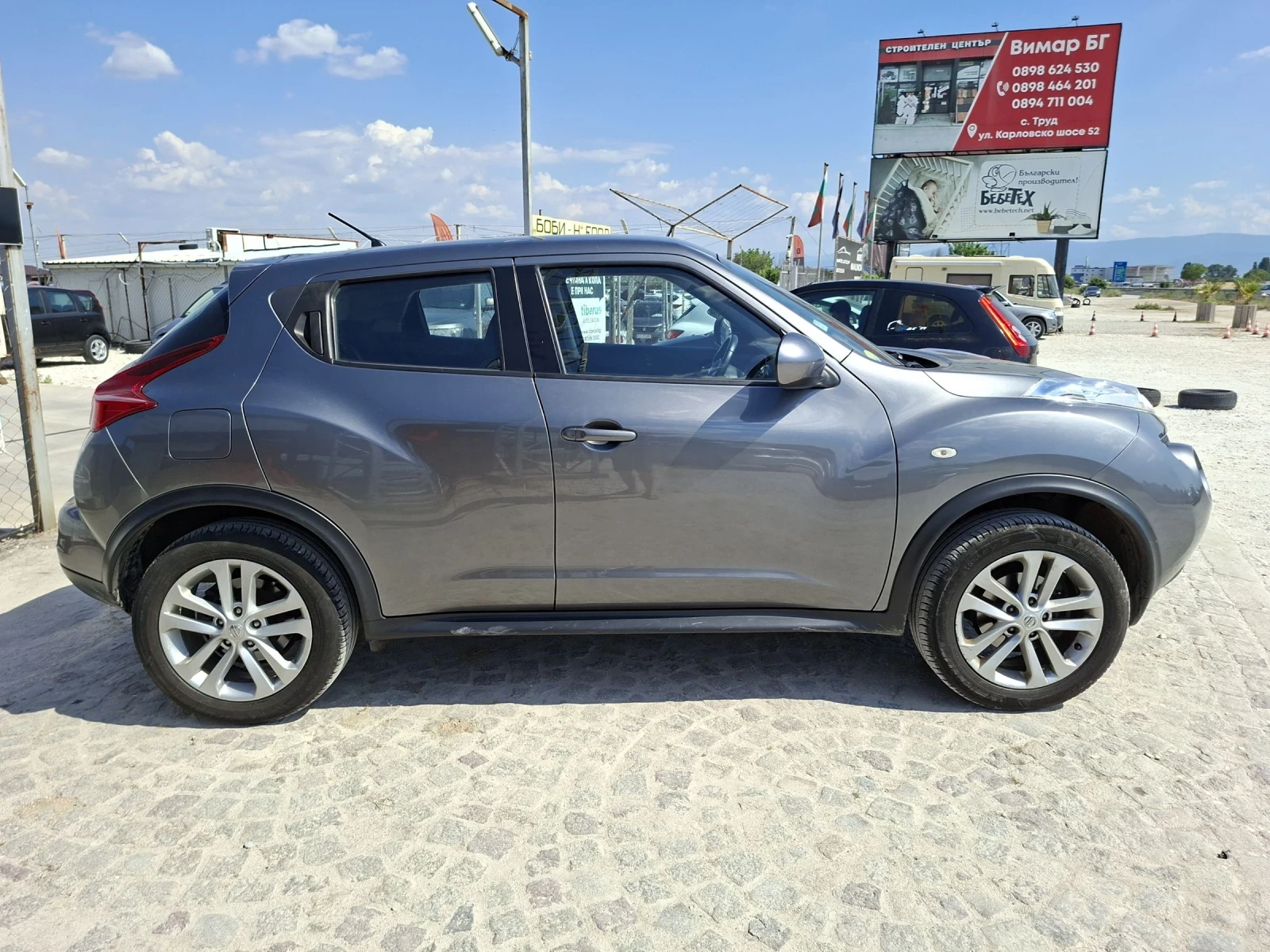 Nissan Juke 1.5dci/190000��/6��/110�� | Mobile.bg � ����������� 6