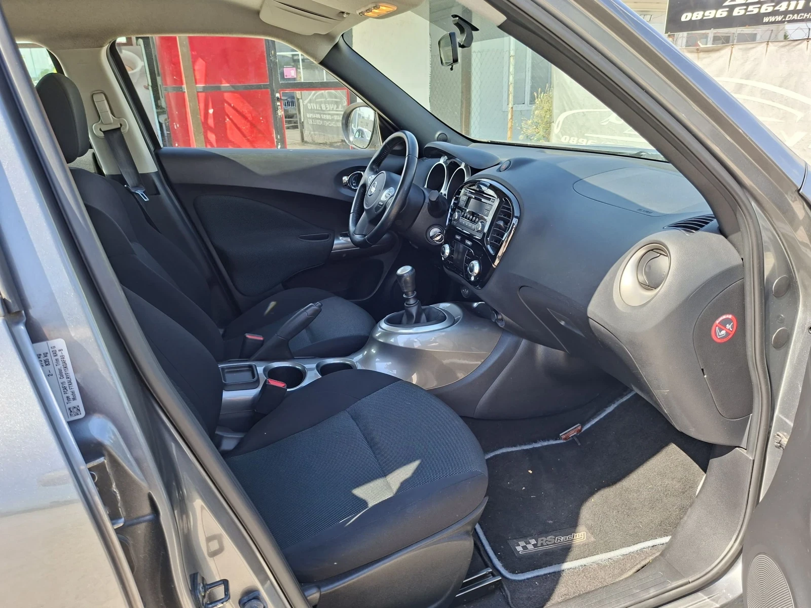 Nissan Juke 1.5dci/190000��/6��/110�� | Mobile.bg � ����������� 12