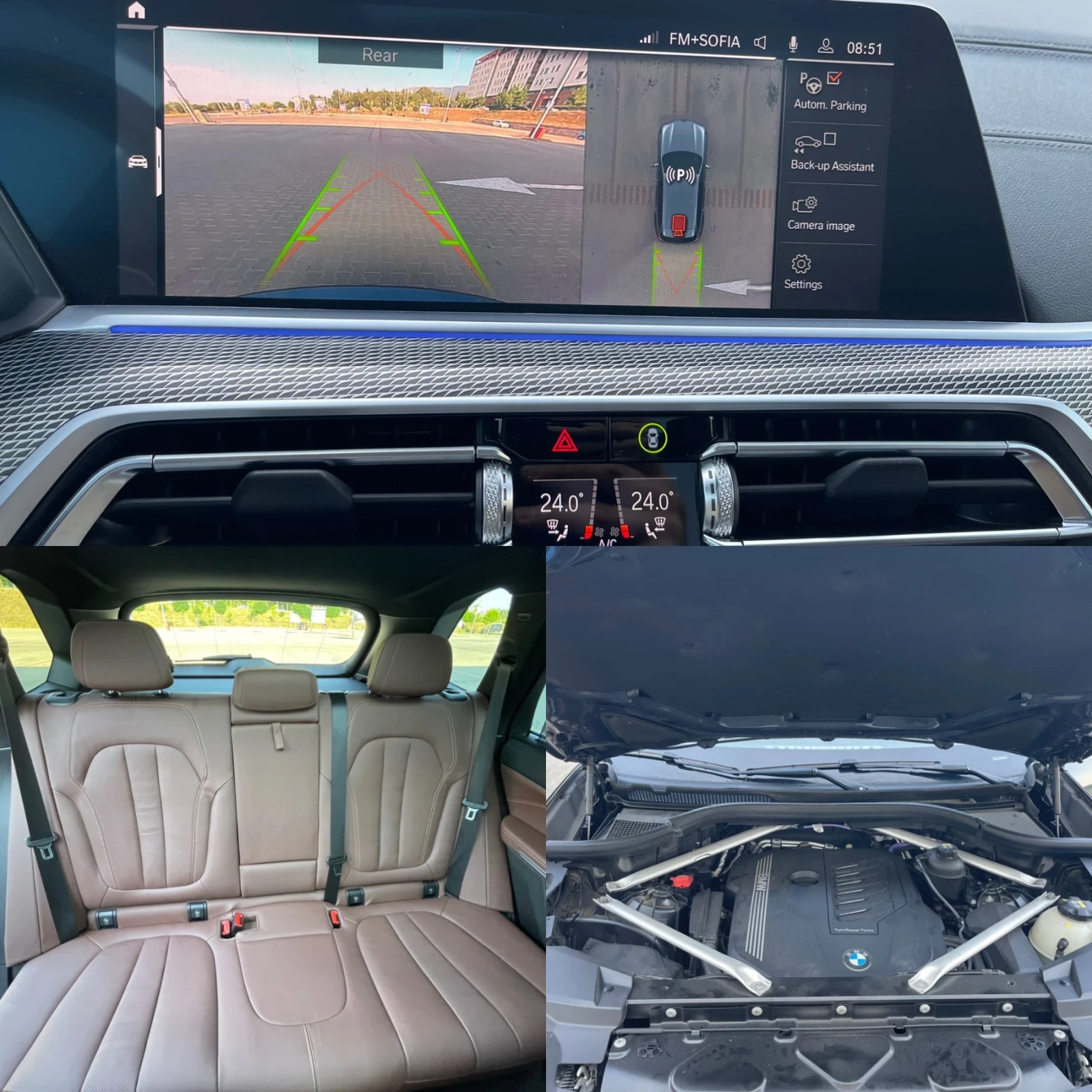 BMW X5 4.0i M Pack/Distr/360 Camera/Mild Hybrid, снимка 15 - Автомобили и джипове - 55601394