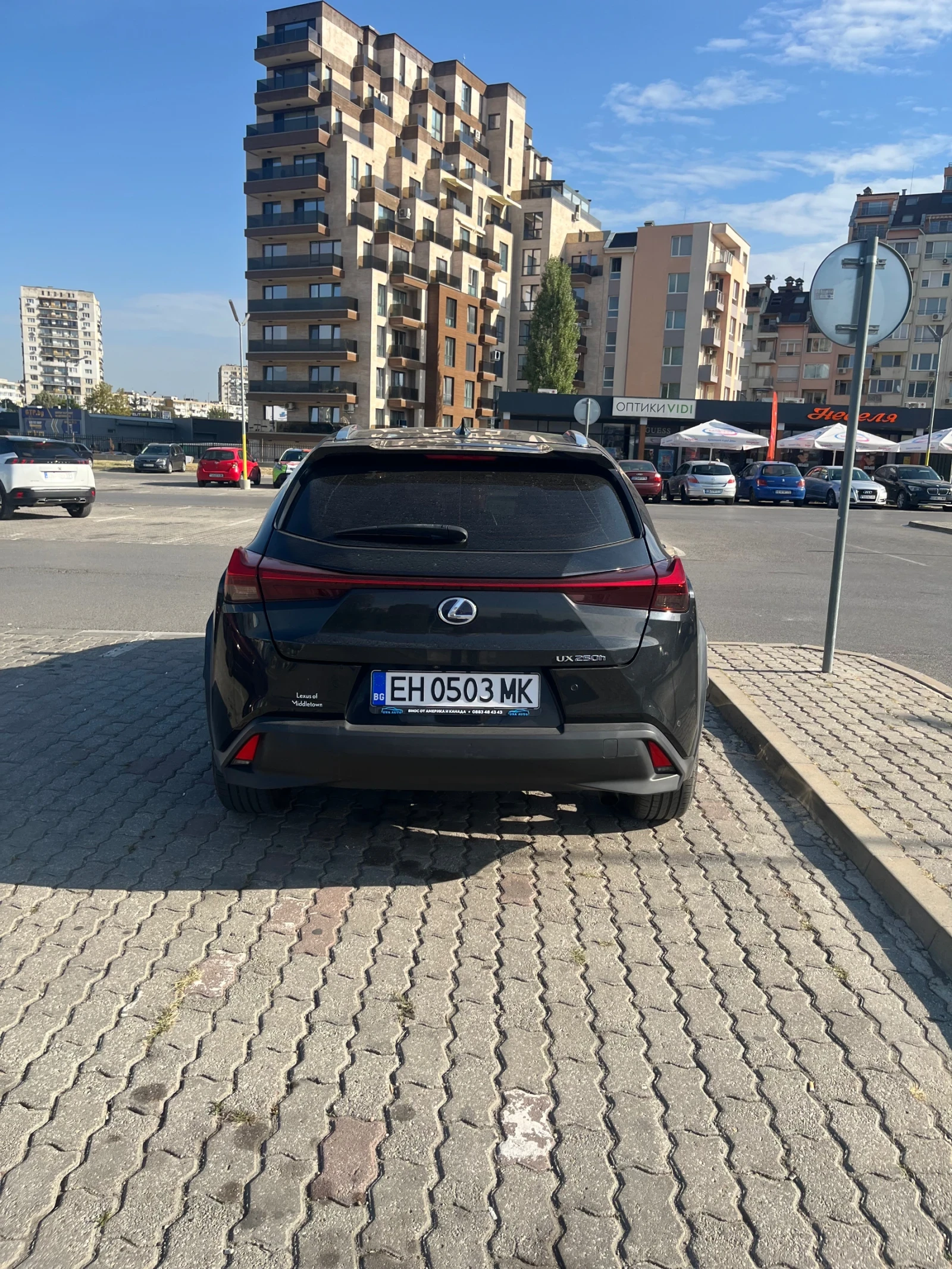 Lexus UX 250h 4x4, снимка 2 - Автомобили и джипове - 56274981