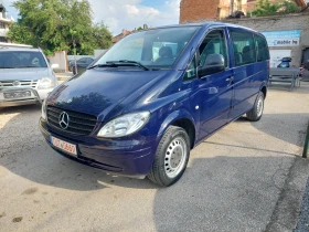 Mercedes-Benz Vito ��� ��������� | Mobile.bg � ����� ������ 3
