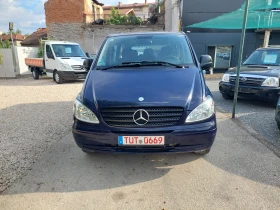 Mercedes-Benz Vito ��� ��������� | Mobile.bg � ����� ������ 2