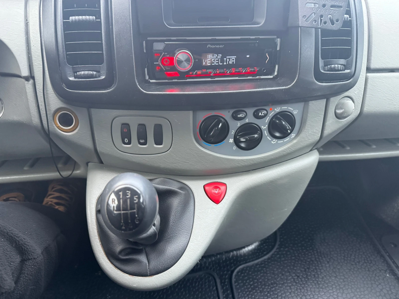 Renault Trafic 2.0 | Mobile.bg � ����������� 11