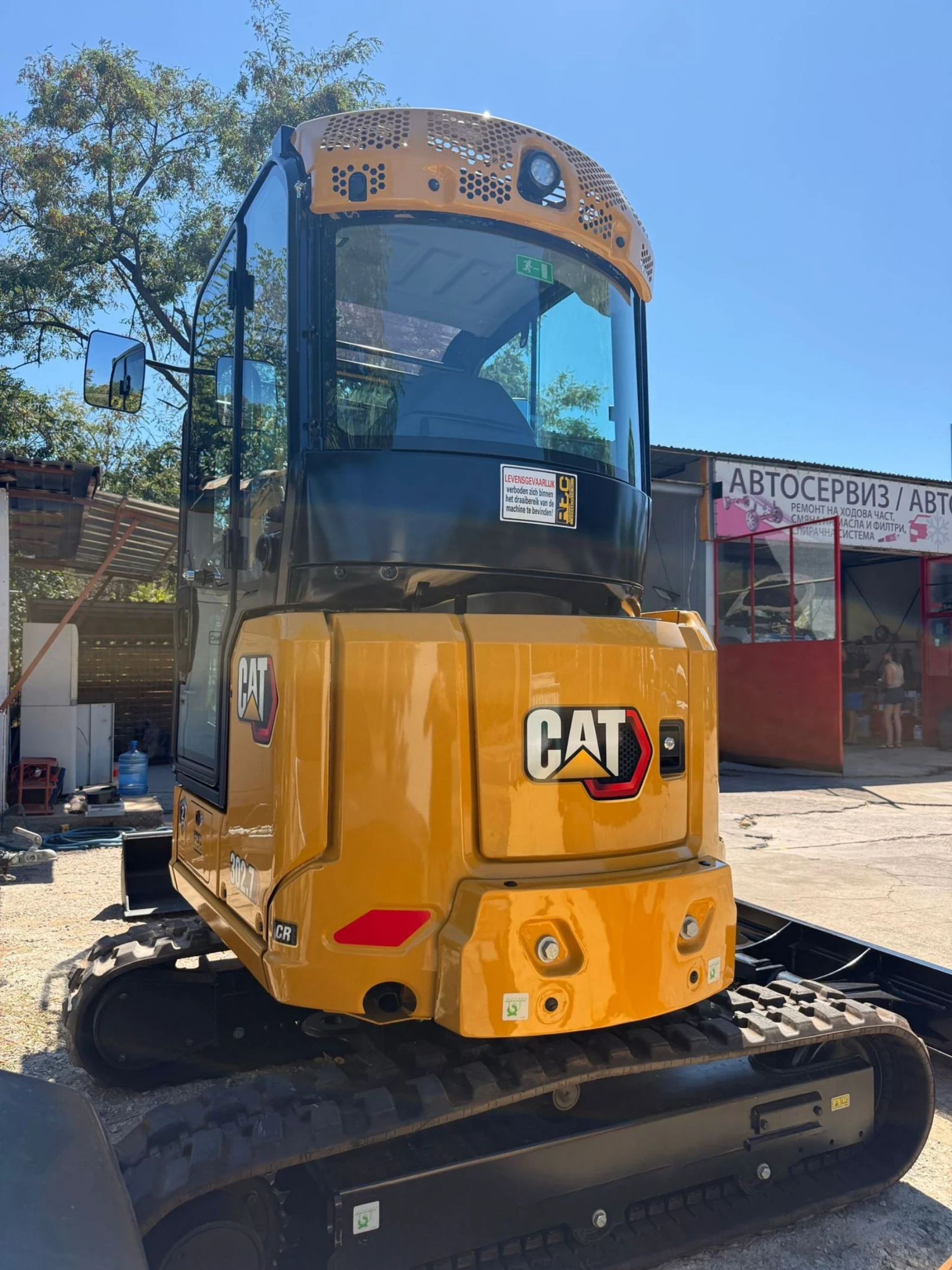 Багер Cat 302.7 - изображение 2