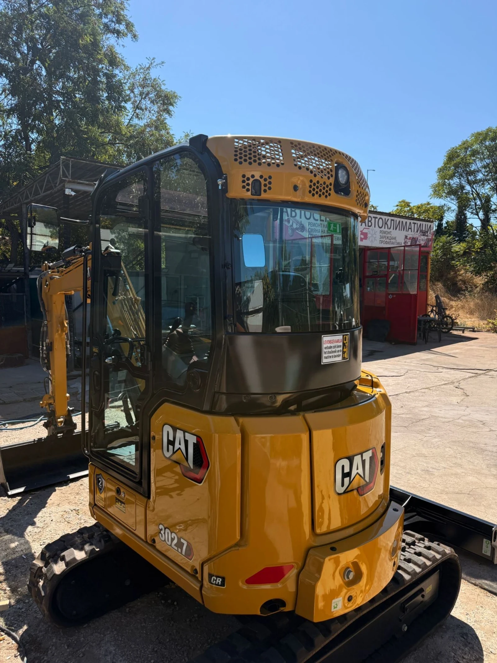Багер Cat 302.7 - изображение 3