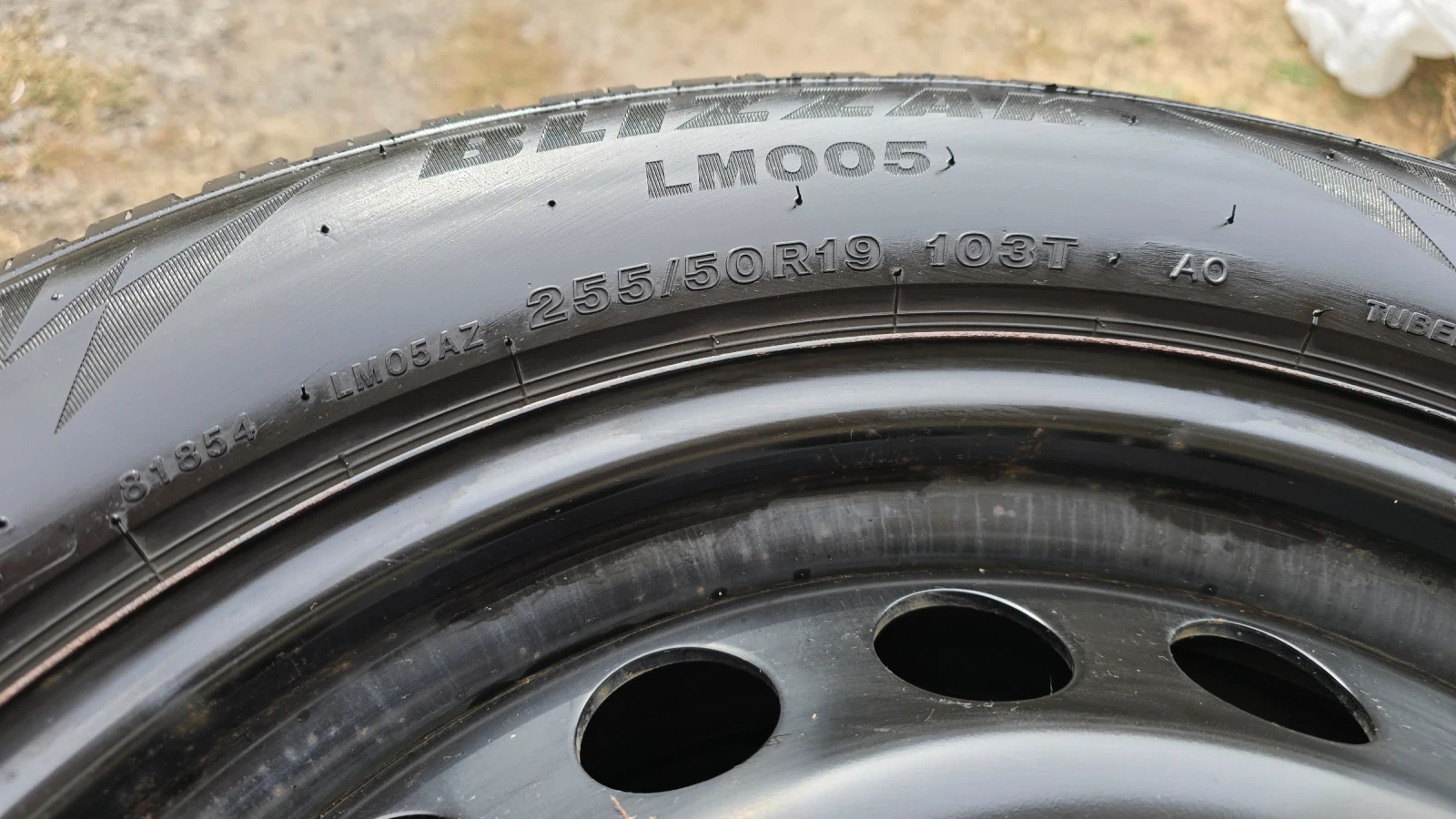 ���� � ������ 235/55R19 �� VW ID.4 | Mobile.bg � ����������� 7