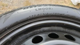���� � ������ 235/55R19 �� VW ID.4 | Mobile.bg � ����� ������ 7