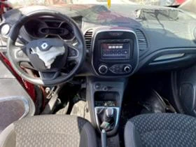 Renault Captur 1.5 DCI, снимка 6