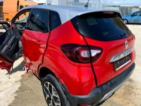 Renault Captur 1.5 DCI, снимка 4