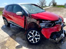 Renault Captur 1.5 DCI, снимка 1