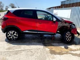 Renault Captur 1.5 DCI, снимка 2