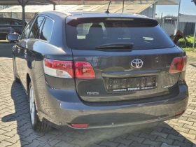 Toyota Avensis 2.2 диз 150к.с., снимка 9