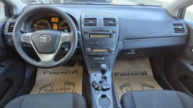 Toyota Avensis 2.2 диз 150к.с., снимка 11