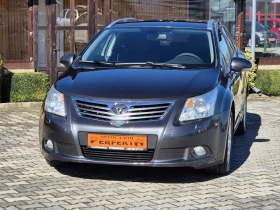 Toyota Avensis 2.2 диз 150к.с., снимка 3