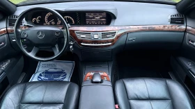 Mercedes-Benz S 320 CDI , снимка 10