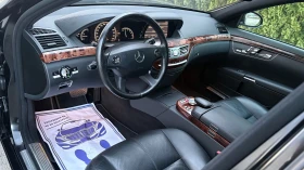 Mercedes-Benz S 320 CDI , снимка 8