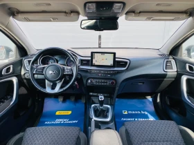 Kia Ceed 1.6 CDRI, снимка 9