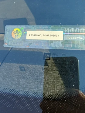Opel Meriva Opel Meriva 1.6-105к.с. Facelift 2008 бензин-газ, снимка 16