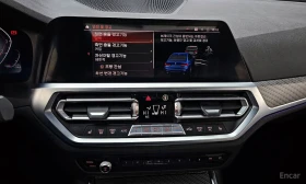 BMW 320 320i* M* SPORT* ПОДГРЕВ* НАВИГАЦИЯ* 360 КАМЕРА, снимка 7