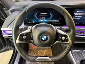 BMW 740 d xDrive * FULL Екстри * BOWERS & WILKINS * ПАНО, снимка 11