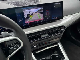 BMW 240 * M240i xDrive * АВТОКРЕДИТ* , снимка 9