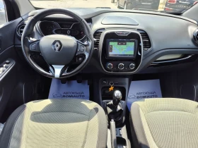 Renault Captur 1.5DCi* LED* NAVI* KLIMA* EURO 6B, снимка 10